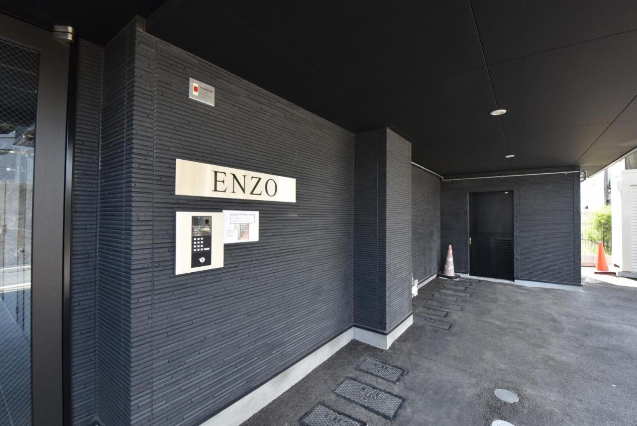 Enzo / Vacation Stay 11623 福岡 外观 照片